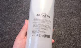 哪种黑头导出液好用 哪种黑头导出液好用